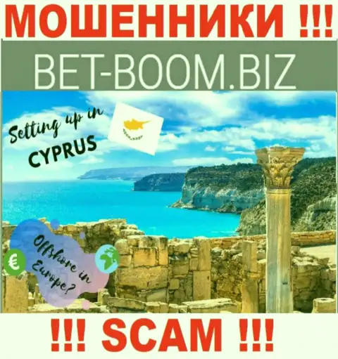Из организации Bet Boom Biz денежные средства вернуть невозможно, они имеют оффшорную регистрацию - Cyprus, Limassol