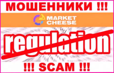 Крайне рискованно взаимодействовать с internet-мошенниками Market Cheese, ведь у них нет регулятора