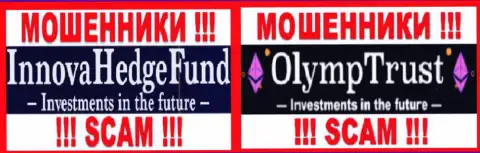 Лого ворюг InnovaHedge Com и OlympTrust, которые совместно оставляют без денег валютных трейдеров