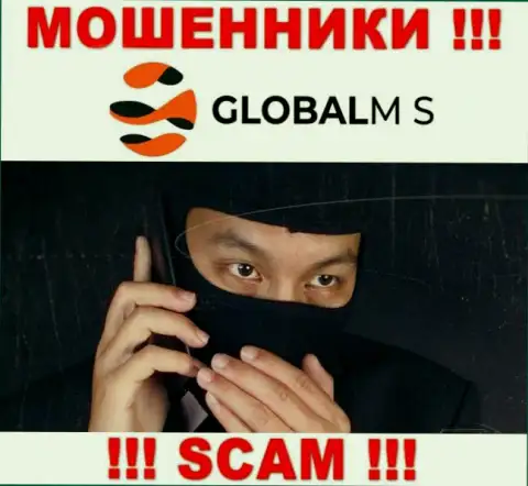 Осторожно !!! Звонят интернет-жулики из организации Глобал М С