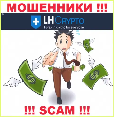 Мошенники LH-Crypto Com не дадут Вам вернуть ни копейки. ОСТОРОЖНЕЕ !!!