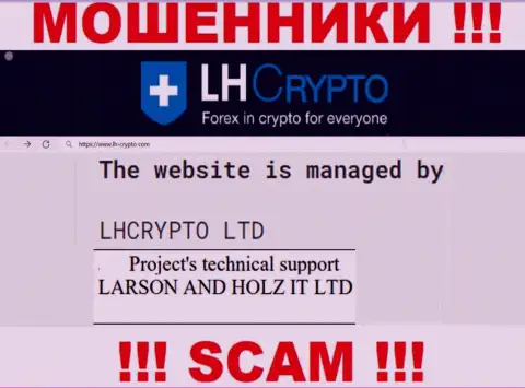Компанией LH-Crypto Com владеет LHCRYPTO LTD - данные с официального web-сервиса мошенников