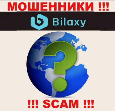 Вы не разыщите инфы о адресе регистрации компании Bilaxy это МОШЕННИКИ !!!