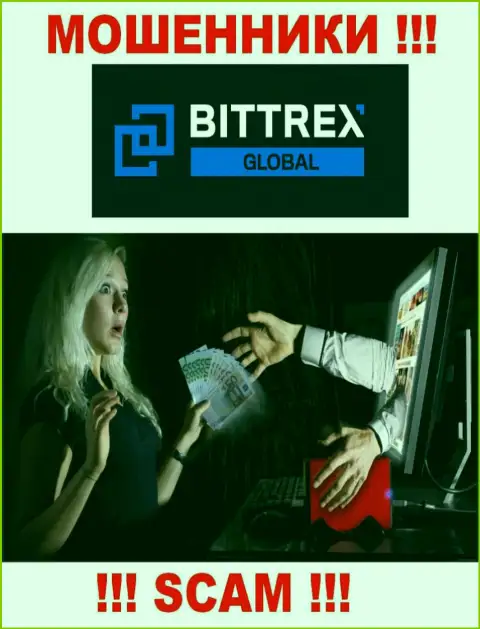 Если вдруг попались на удочку Bittrex Com, то быстро бегите - облапошат