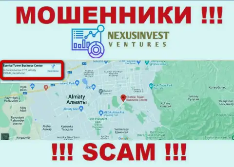 Слишком опасно отправлять сбережения Nexus Invest !!! Данные мошенники публикуют ложный адрес регистрации