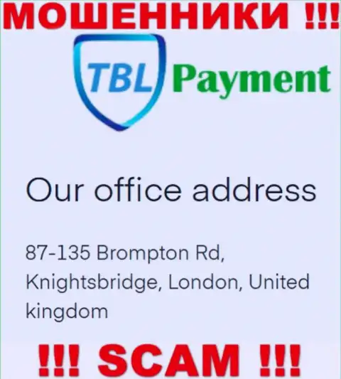 Информация об официальном адресе TBL-Payment Org, что представлена у них на интернет-ресурсе - фиктивная