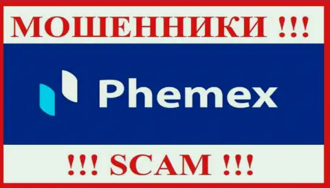PhemEX - это МОШЕННИК !!! SCAM !!!