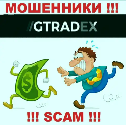 НЕ СОВЕТУЕМ связываться с брокером GTradex, указанные интернет-мошенники регулярно отжимают вложенные денежные средства игроков