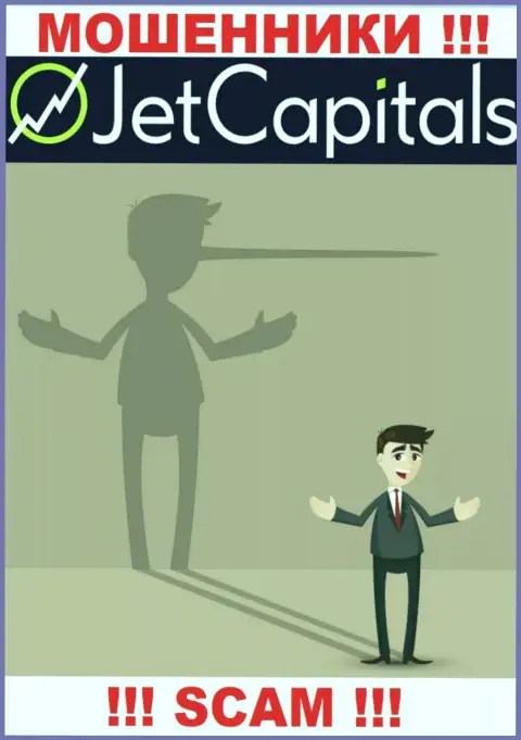 Jet Capitals - разводят клиентов на финансовые средства, БУДЬТЕ КРАЙНЕ БДИТЕЛЬНЫ !!!