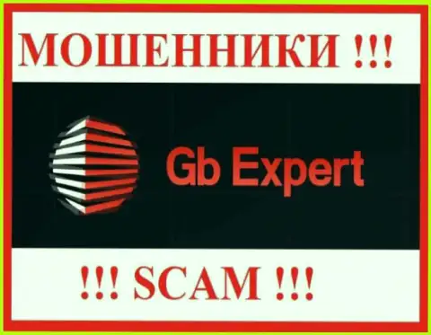 GB-Expert Com - это ШУЛЕРА !!! SCAM !!!