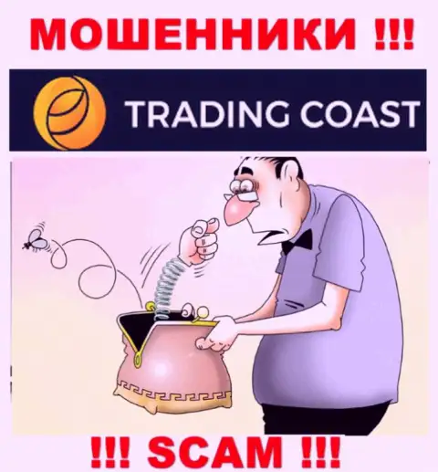 Trading Coast - настоящие мошенники !!! Выманивают накопления у биржевых игроков хитрым образом