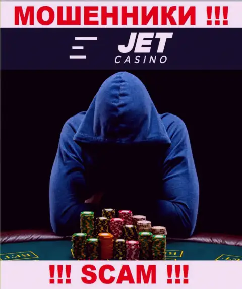 МОШЕННИКИ Jet Casino тщательно скрывают инфу об своих руководителях