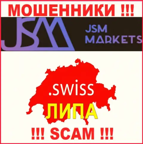 JSM Markets - это ВОРЫ !!! Оффшорный адрес фальшивый