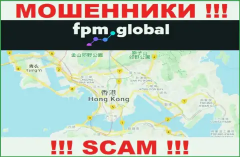 Контора FPM Global прикарманивает депозиты наивных людей, расположившись в оффшорной зоне - Гонконг