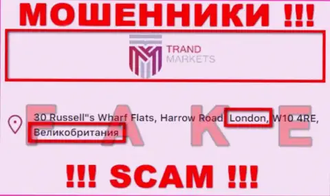 TRAND MARKETS LTD - это очевидные internet мошенники, представили ложную инфу о юрисдикции компании
