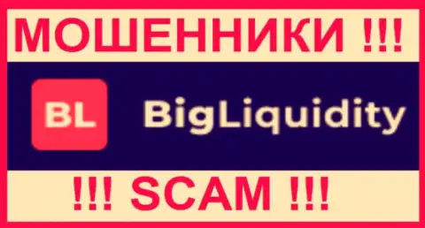 BigLiquidity Com - это ЖУЛИК !!! SCAM !!!