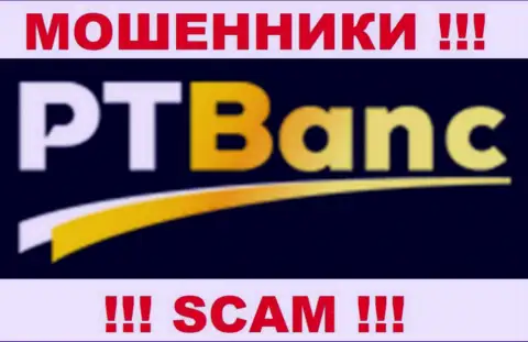 ПТ Банк - это ФОРЕКС КУХНЯ !!! SCAM !!!