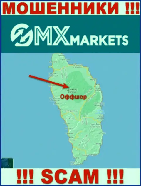 Не доверяйте мошенникам GMXMarkets, так как они обосновались в оффшоре: Доминика