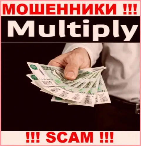 Мошенники Multiply входят в доверие к малоопытным игрокам и стараются развести их на дополнительные финансовые вложения
