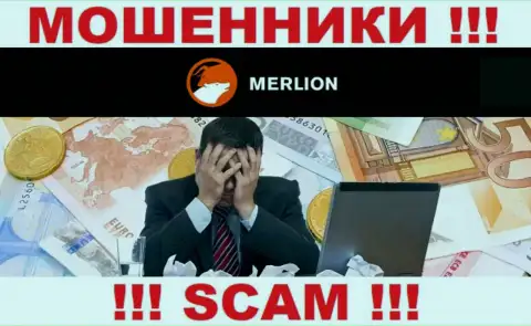 Если вдруг вас обули internet-обманщики Merlion Ltd - еще пока рано отчаиваться, шанс их вернуть есть