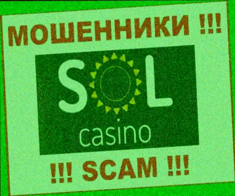 Sol Casino - это SCAM !!! ОЧЕРЕДНОЙ МОШЕННИК !
