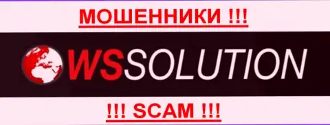 WSSolution  - МОШЕННИКИ !!! SCAM !!!