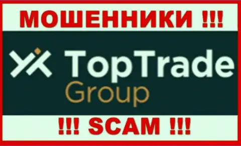 TopTrade Group - это SCAM ! МОШЕННИК !!!