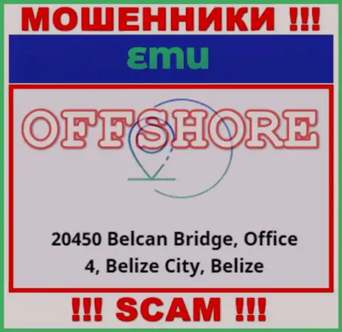 Контора ЕМ Ю находится в оффшорной зоне по адресу - 20450 Belcan Bridge, Office 4, Belize City, Belize - однозначно internet-шулера !!!