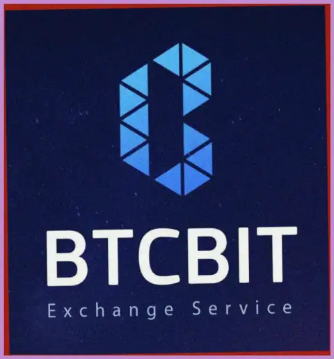 BTCBit - это качественный криптовалютный online-обменник