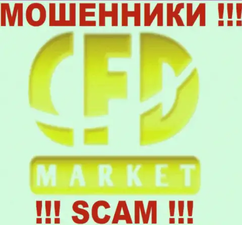Market CFD - это ОБМАНЩИКИ !!! SCAM !!!