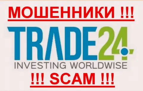 Trade24 - ОБМАНЩИКИ !!! SCAM !!!