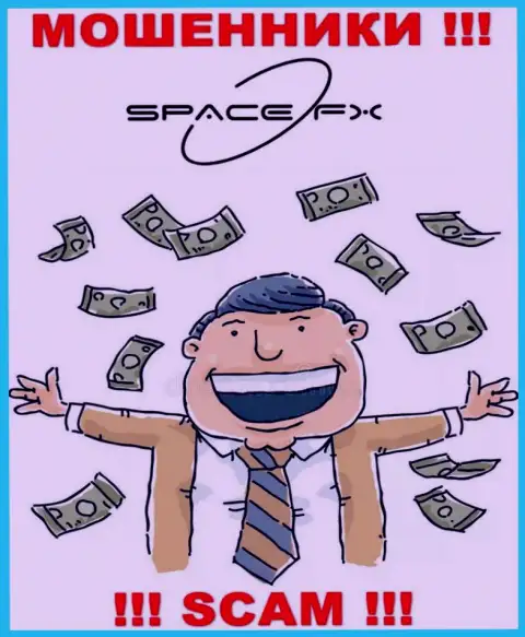 SpaceFX стараются развести на совместное взаимодействие ??? Осторожнее, оставляют без денег