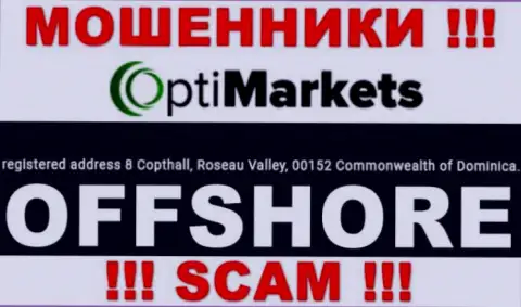 Будьте осторожны internet жулики OptiMarket расположились в офшоре на территории - Dominika