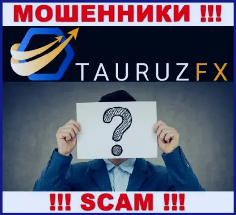 Не работайте с мошенниками Тауруз Инвестор Сервисес Лтд - нет информации об их непосредственном руководстве