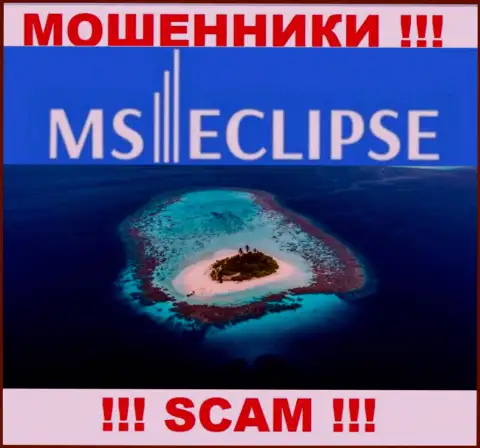 Будьте весьма внимательны, из конторы MSEclipse Com не выведете вложения, потому что инфа относительно юрисдикции спрятана
