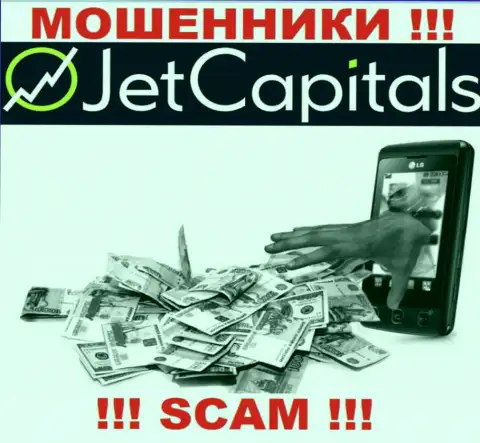 РИСКОВАННО работать с брокером JetCapitals Com, данные интернет-жулики регулярно крадут депозиты игроков