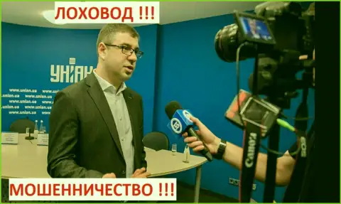 Терзи Богдан пытается выкрутиться на украинском телевидении