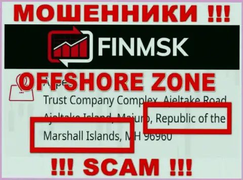 Обманная организация FinMSK зарегистрирована на территории - Маршалловы острова