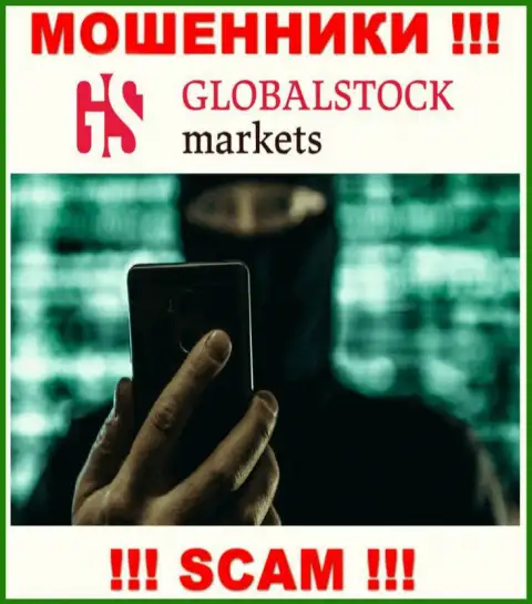 Не надо доверять ни единому слову менеджеров GlobalStockMarkets, они internet-шулера