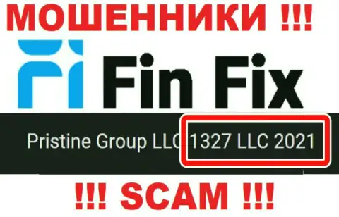 Номер регистрации очередной незаконно действующей компании ФинФикс Ворлд - 1327 LLC 2021