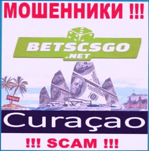 BetsCSGO Net - это кидалы, имеют оффшорную регистрацию на территории Кюрасао