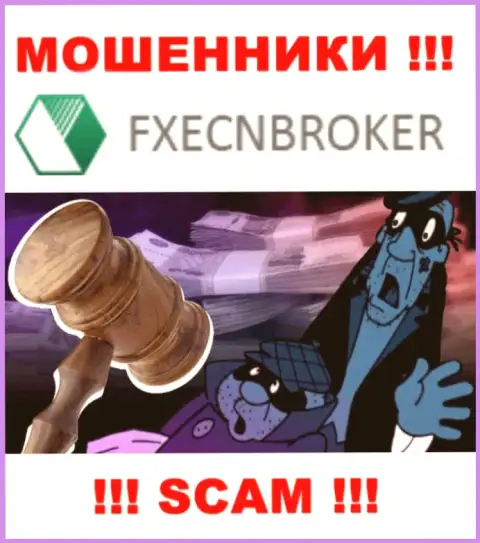 На сайте мошенников FX ECN Broker не имеется ни слова о регуляторе компании