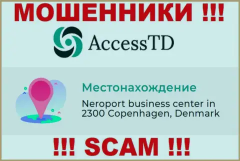 Контора AccessTD Org указала фейковый юридический адрес у себя на официальном сайте