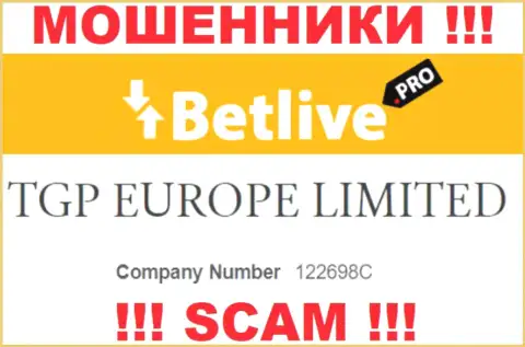 Номер регистрации, который принадлежит незаконно действующей компании BetLive: 122698C