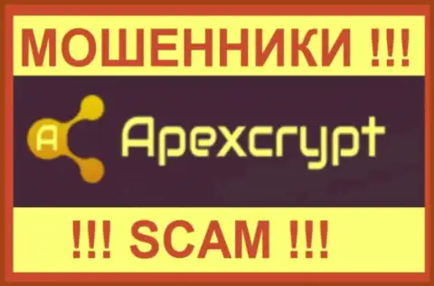 Apex Crypt - АФЕРИСТ !!! SCAM !!!