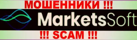 MarketsSoft Com - это МОШЕННИКИ !!! SCAM !!!