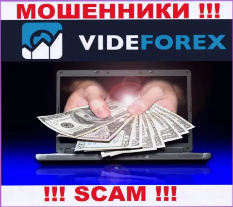Не надо верить VideForex Com - обещают неплохую прибыль, а в конечном результате лишают средств