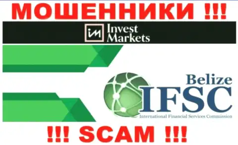InvestMarkets безнаказанно ворует финансовые активы доверчивых клиентов, ведь его прикрывает аферист - ИФСК