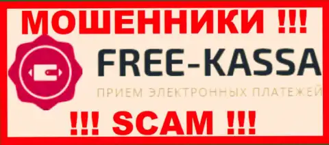 FreeKassa - это МОШЕННИК !!! SCAM !