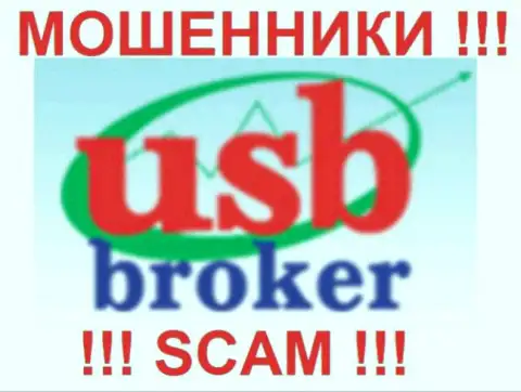 Лого лохотронной Форекс брокерской организации УСББрокер